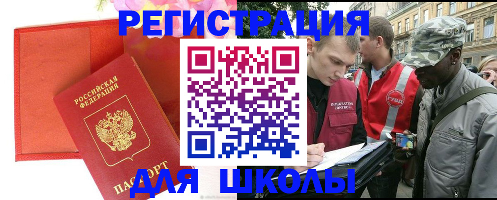 найти адрес прописки в Киржаче